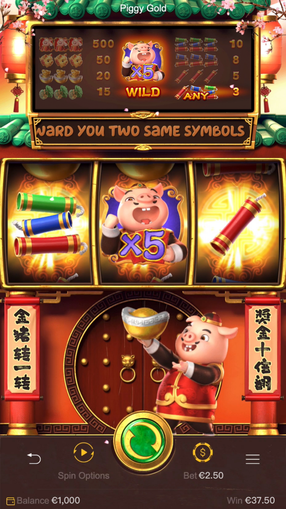 Piggy gold slot casino game